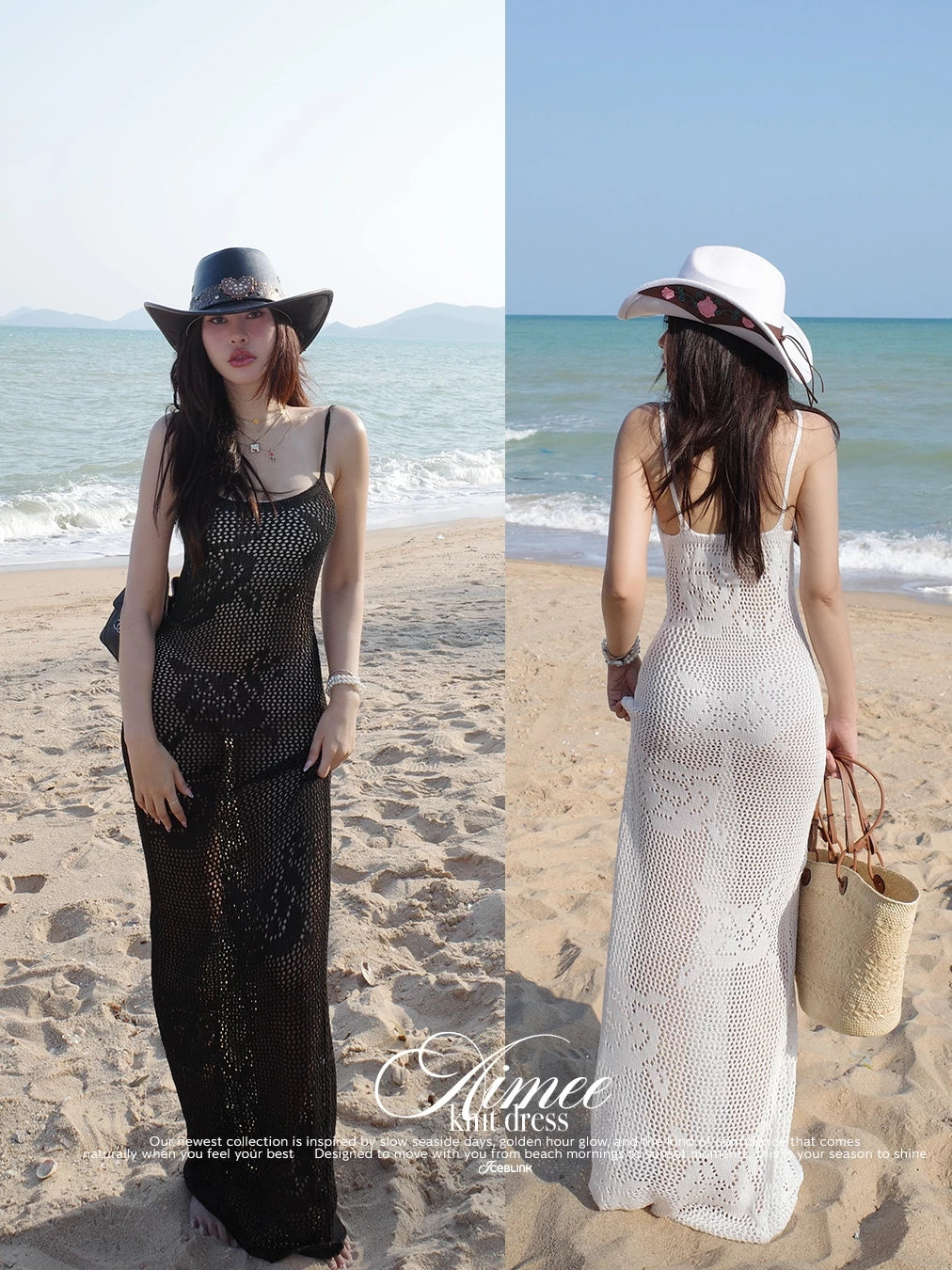 [ICEBLINK] AIMEE DRESS_2 COLORS